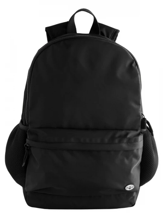 Foto van product Next Rugzak zwart