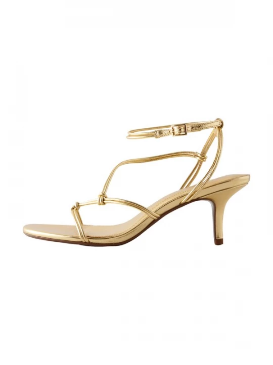 Foto van product Next Sandalen met riem 'Forever Comfort' goud