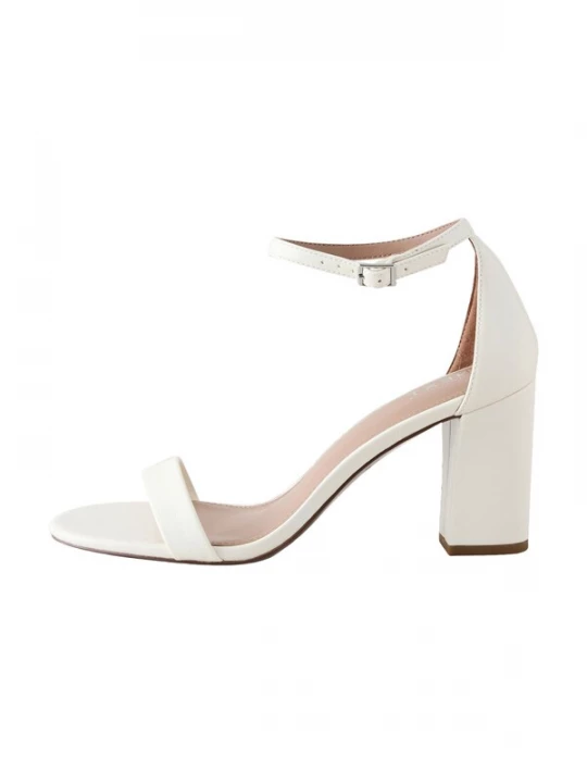 Foto van product Next Sandalen met riem wit