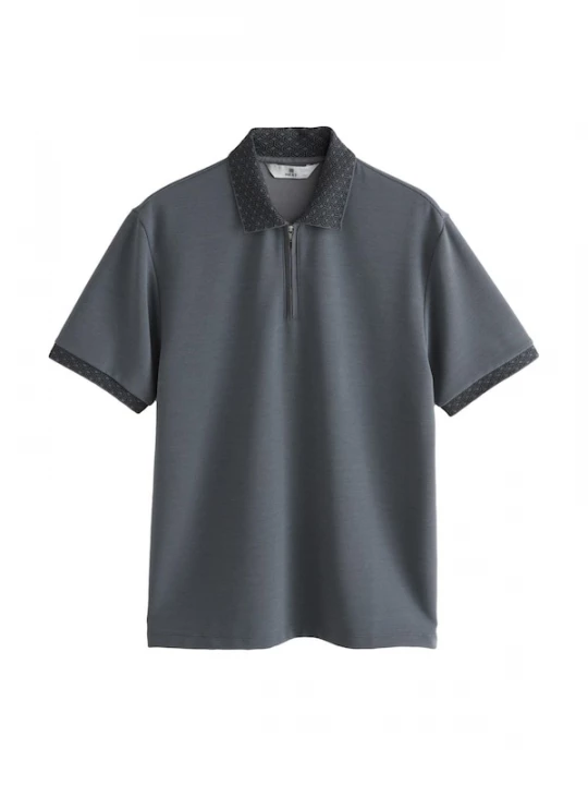 Foto van product Next Shirt antraciet / donkergrijs