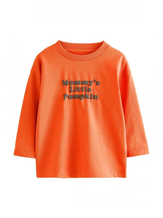 Foto van product Next Shirt antraciet / oranje