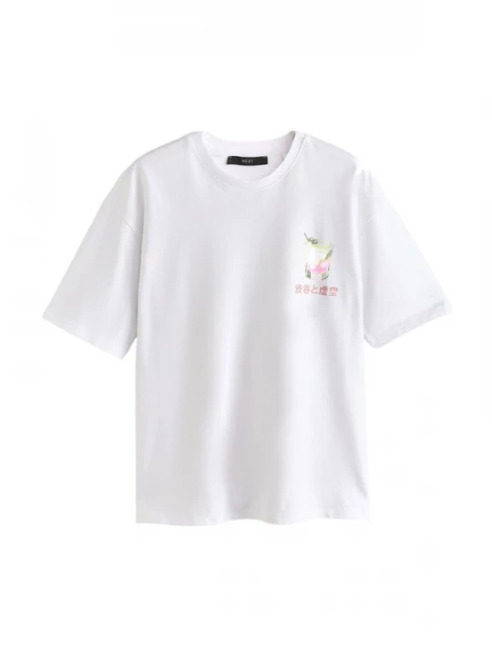 Foto van product Next Shirt appel / zalm roze / fuchsia / wit
