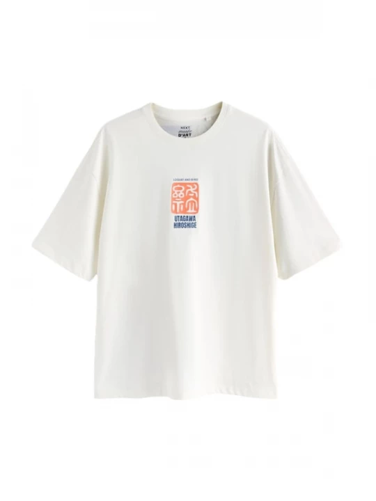 Foto van product Next Shirt 'Artist' opaal / oranje / wit