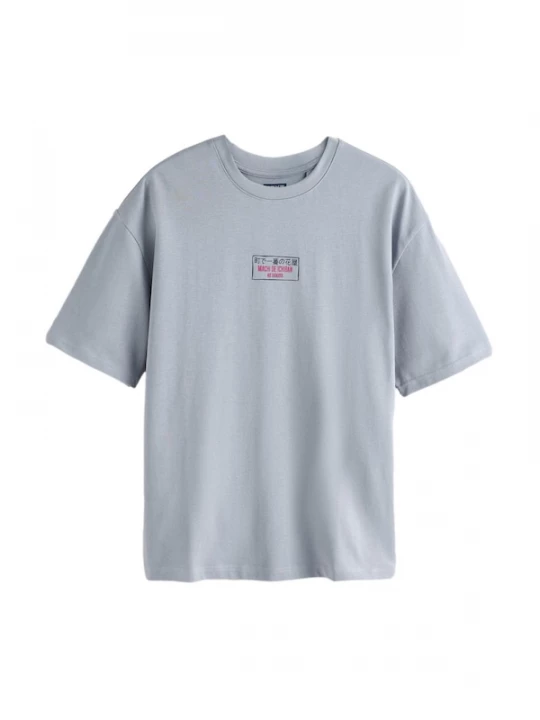 Foto van product Next Shirt azuur / roestbruin / grijs / zwart