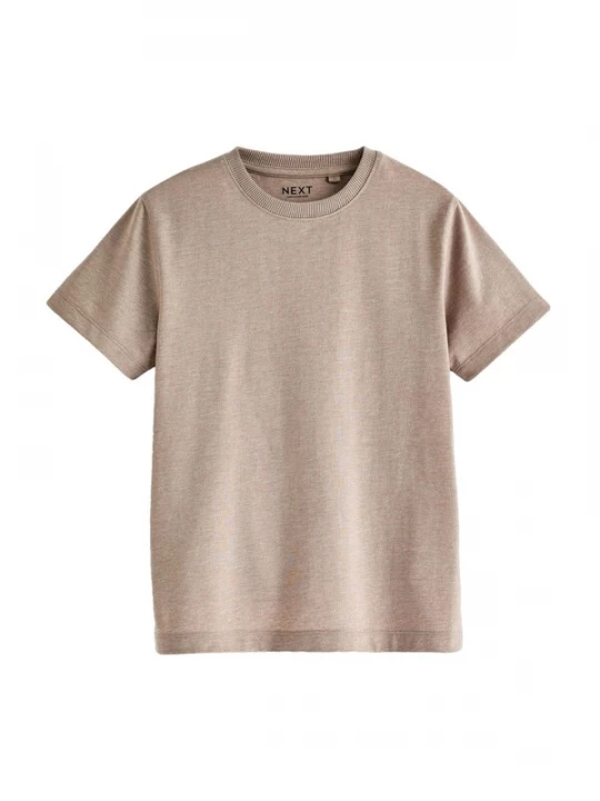 Foto van product Next Shirt beige