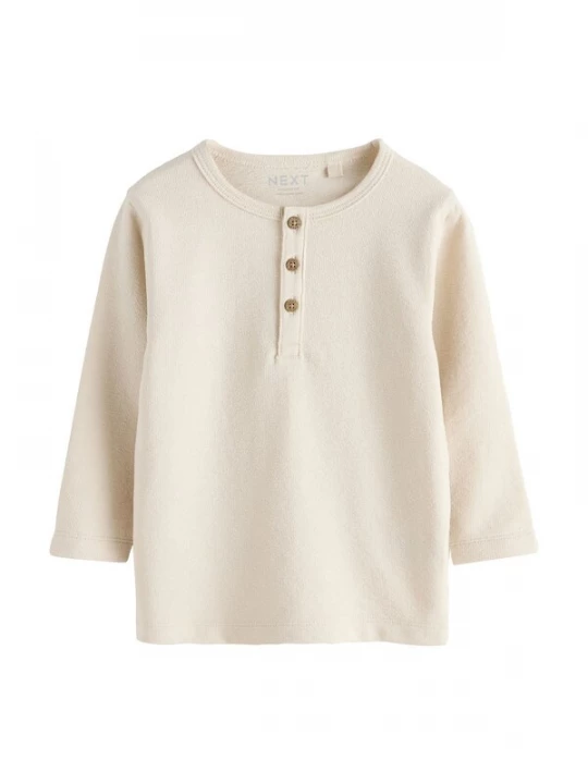 Foto van product Next Shirt beige