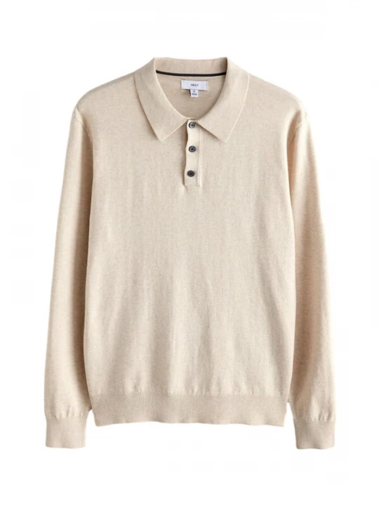Foto van product Next Shirt beige
