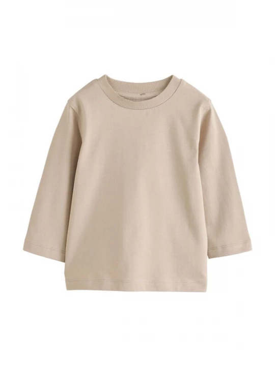 Foto van product Next Shirt beige