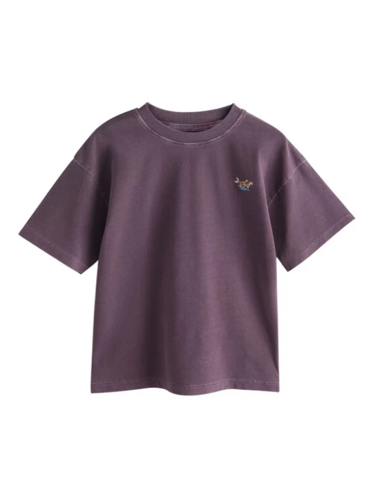 Foto van product Next Shirt beige / braam
