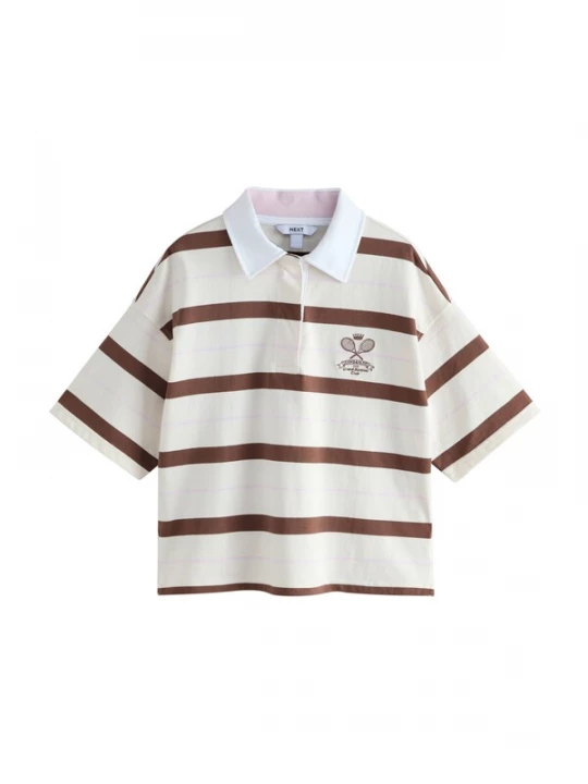Foto van product Next Shirt beige / bruin