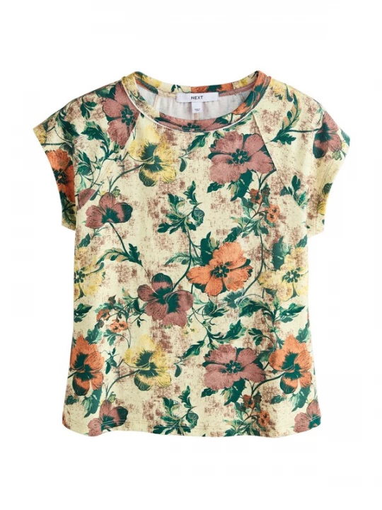 Foto van product Next Shirt beige / geel / donkergroen / oranje