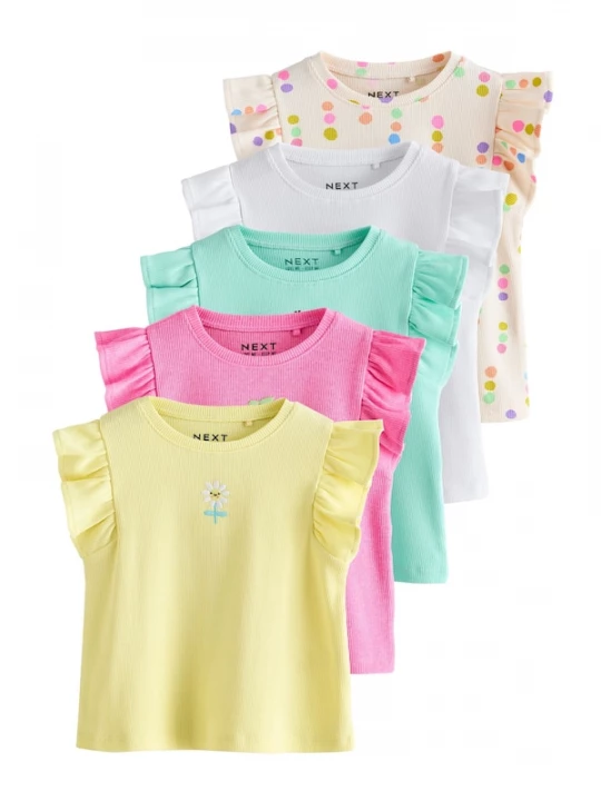 Foto van product Next Shirt beige / geel / rosa / wit