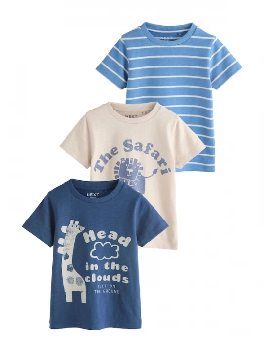 Foto van product Next Shirt beige gemêleerd / royal blue / koningsblauw / blauw gemêleerd / violetblauw