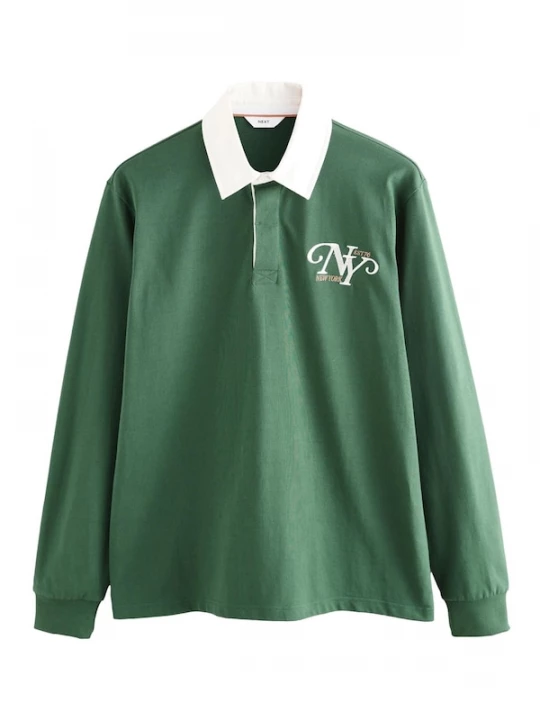 Foto van product Next Shirt beige / groen / wit
