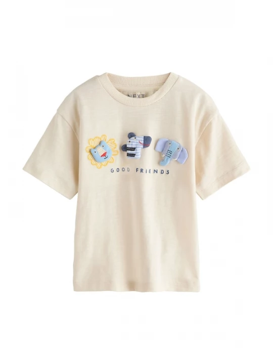 Foto van product Next Shirt beige / hemelsblauw / lichtblauw / donkerblauw