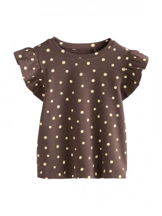 Foto van product Next Shirt beige / lichtbruin