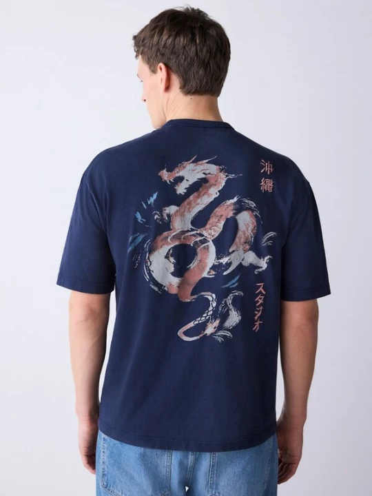 Foto van product Next Shirt beige / marine / mauve