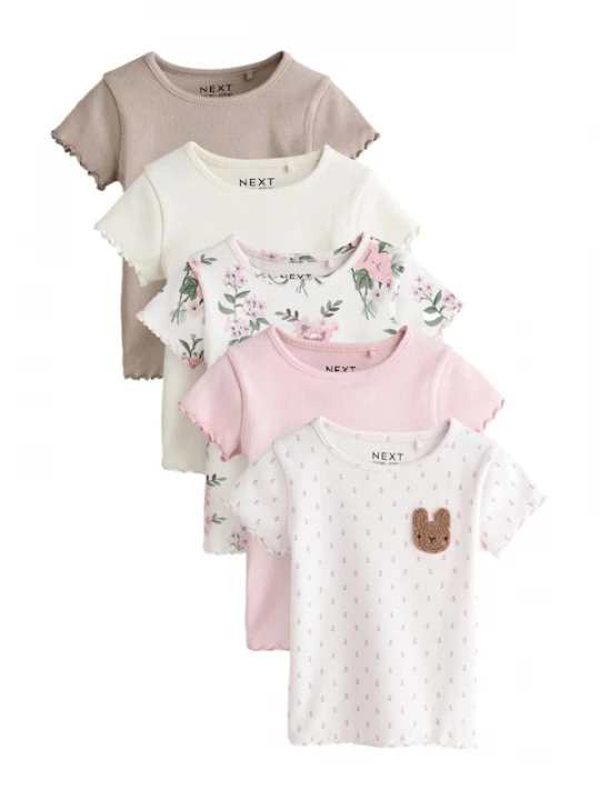 Foto van product Next Shirt beige / pink / wit