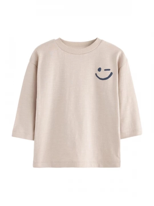 Foto van product Next Shirt beige / royal blue / koningsblauw