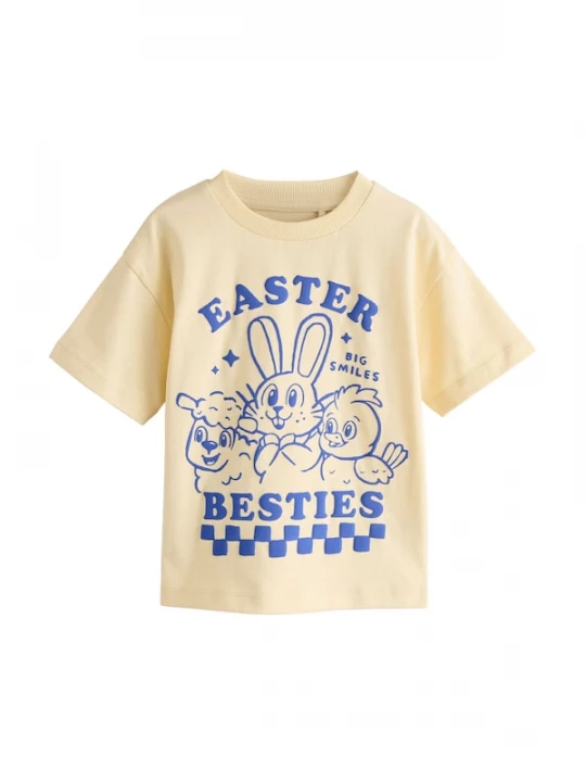 Foto van product Next Shirt blauw / honing