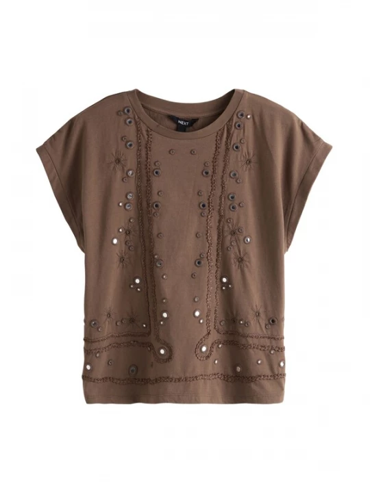 Foto van product Next Shirt bruin