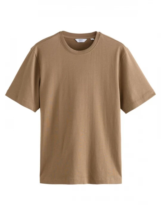 Foto van product Next Shirt bruin