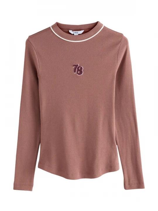 Foto van product Next Shirt bruin / donkerroze