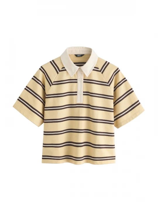 Foto van product Next Shirt bruin / geel