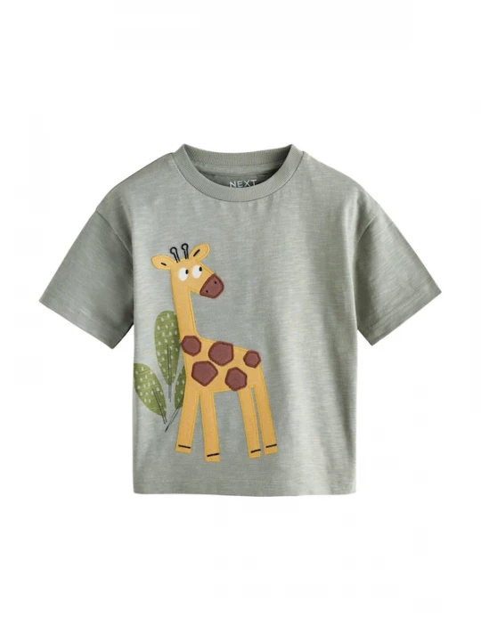 Foto van product Next Shirt bruin / geel / grijs / groen