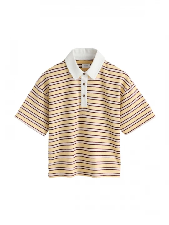 Foto van product Next Shirt bruin / geel / wit