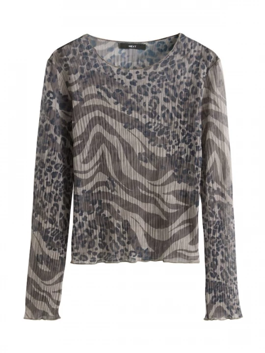 Foto van product Next Shirt bruin / lichtbruin / zwart