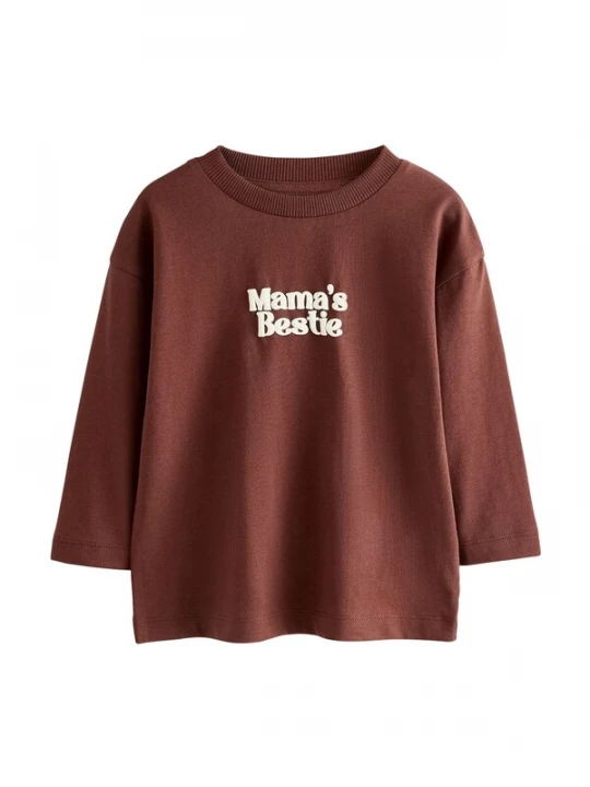 Foto van product Next Shirt bruin / offwhite