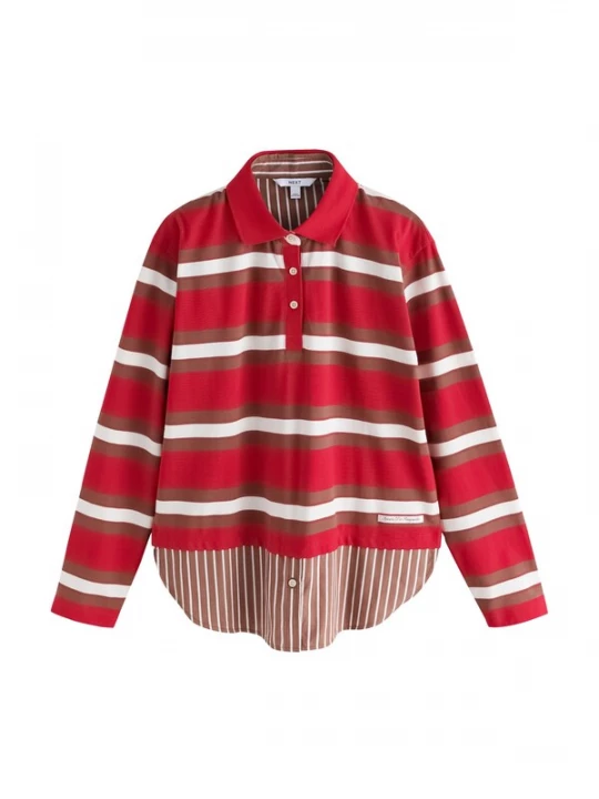 Foto van product Next Shirt bruin / rood / wit