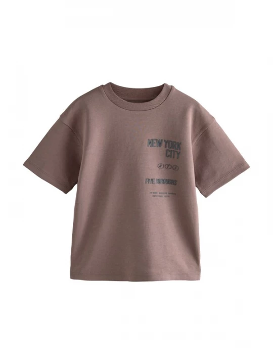 Foto van product Next Shirt bruin / zwart