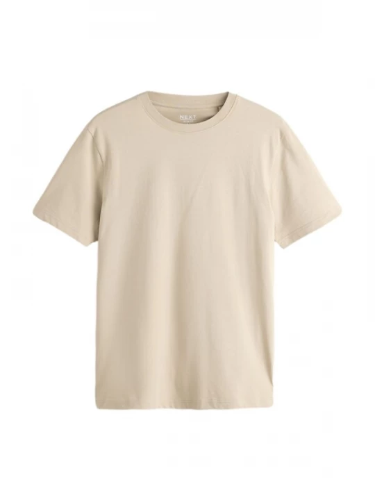 Foto van product Next Shirt camel