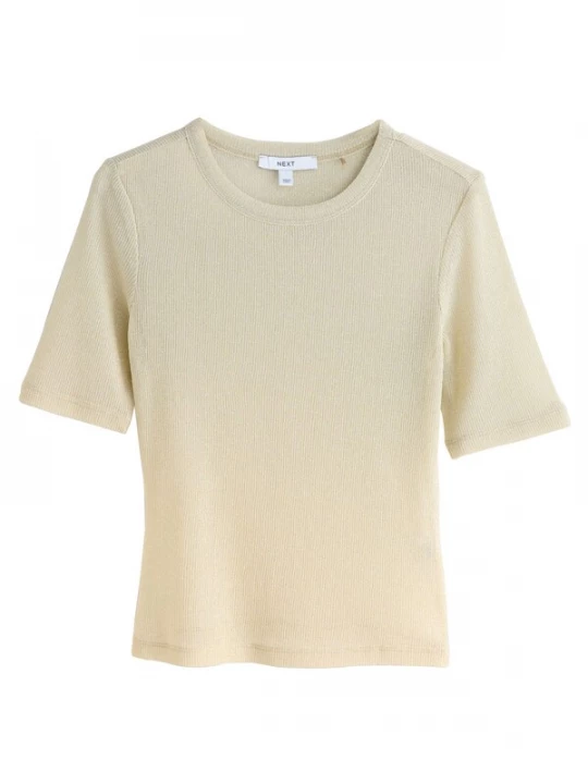 Foto van product Next Shirt champagne / goud