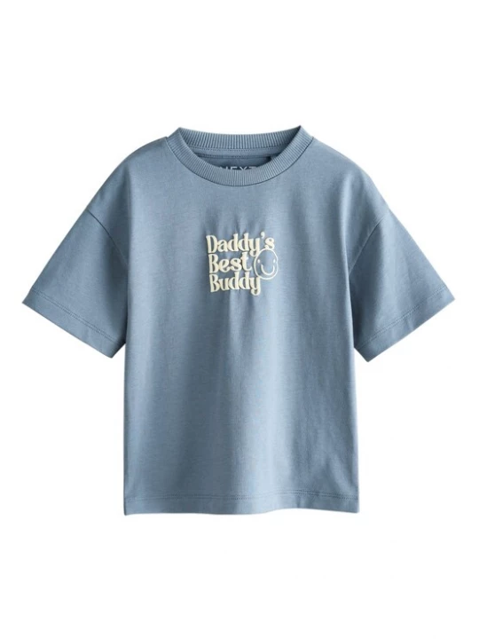 Foto van product Next Shirt champagne / opaal
