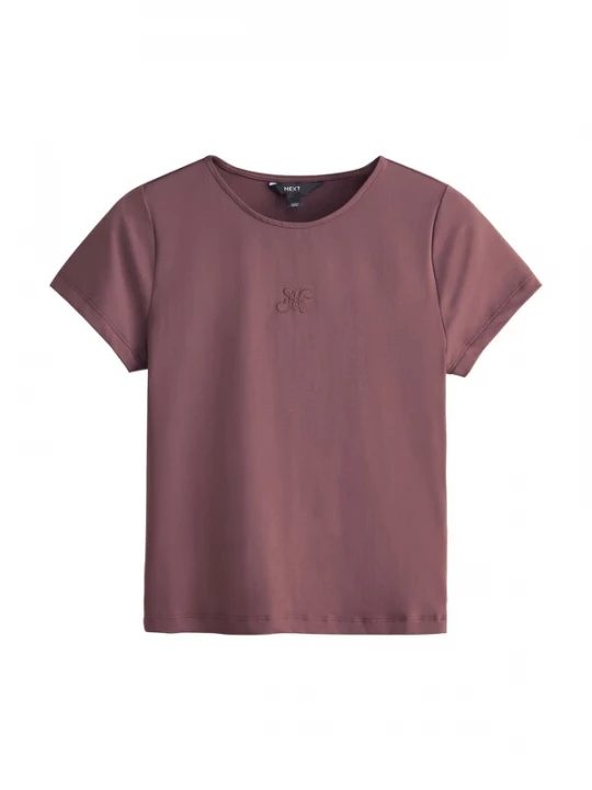 Foto van product Next Shirt chocoladebruin