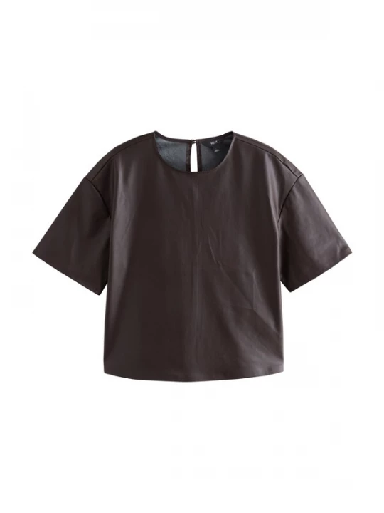 Foto van product Next Shirt chocoladebruin