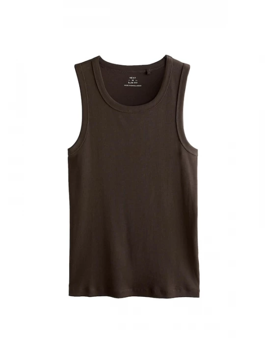 Foto van product Next Shirt chocoladebruin