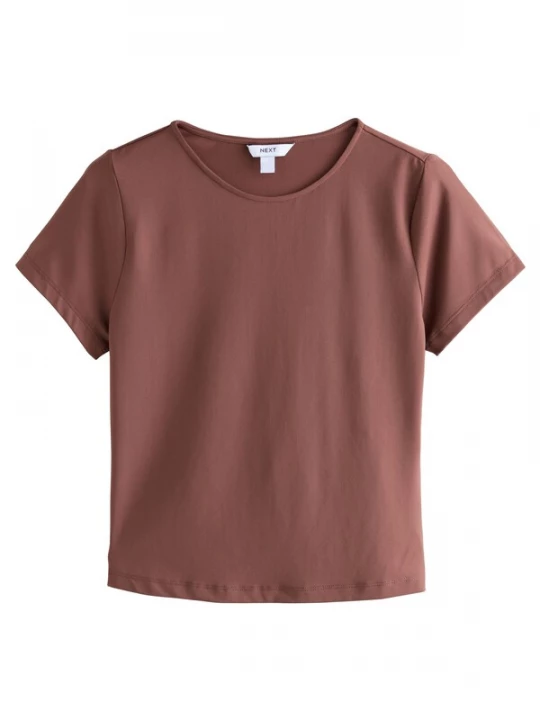 Foto van product Next Shirt chocoladebruin