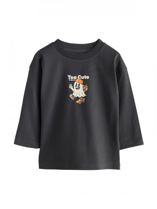 Foto van product Next Shirt chocoladebruin / oranje / zwart / wit