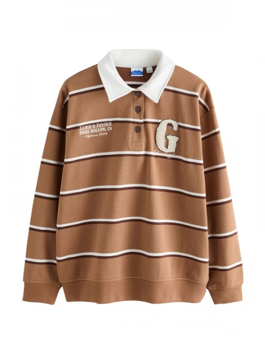Foto van product Next Shirt cognac / donkerbruin