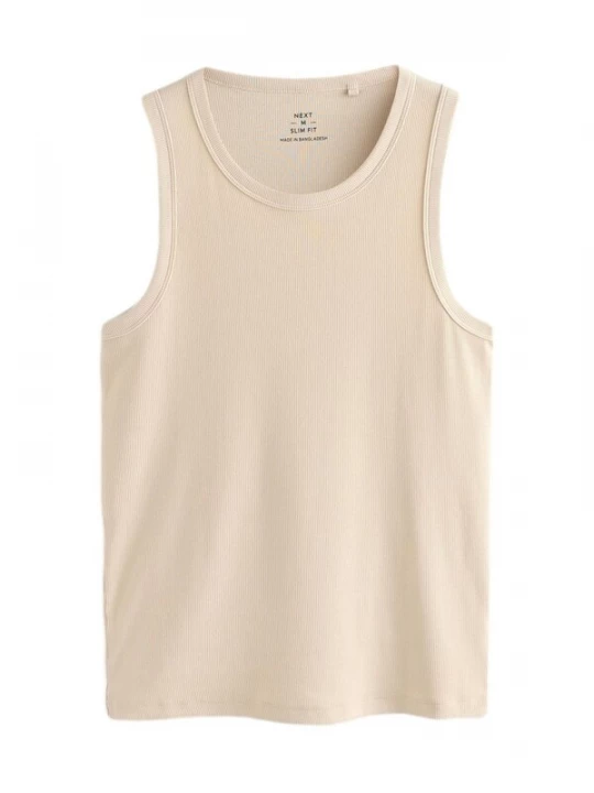 Foto van product Next Shirt crème
