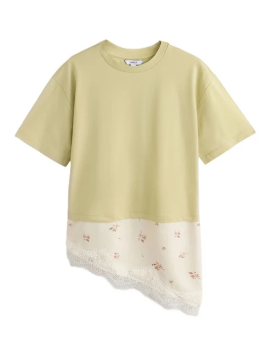 Foto van product Next Shirt crème / bruin / appel