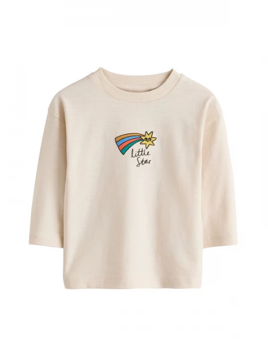 Foto van product Next Shirt crème / geel / oranje / zwart