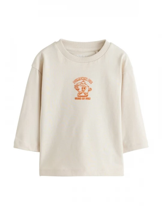 Foto van product Next Shirt crème / kreeft