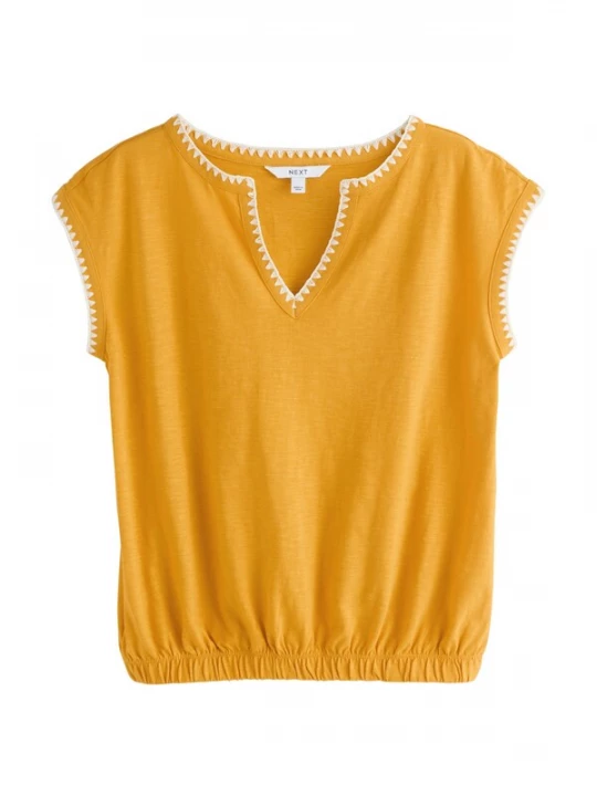 Foto van product Next Shirt geel
