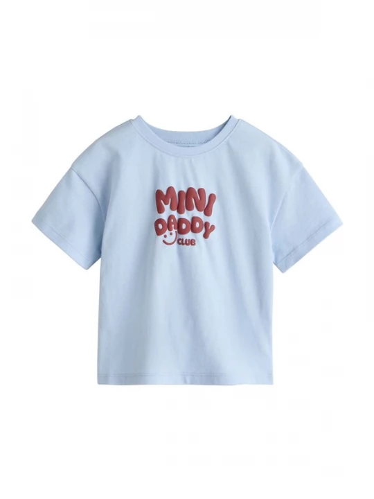 Foto van product Next Shirt 'Daddy' lichtblauw / chocoladebruin