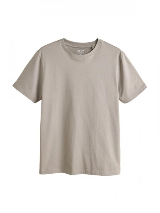 Foto van product Next Shirt donkerbeige